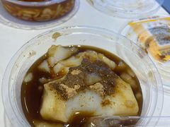 -好吃狗凉糕总店