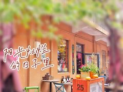 -嘉善老市
