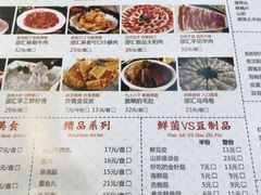 -邵汇大虾(泉园一路店)