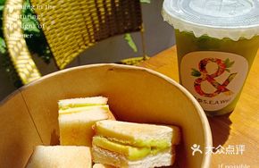 Thai Basil Mint Lemon Tea