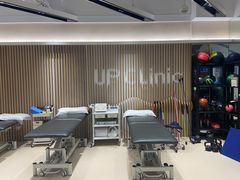-优复医疗·骨科康复UP Clinic(陆家嘴院区)