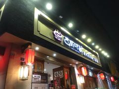 -巴蜀印象火锅(永陵总店)