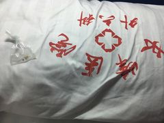 -中国人民解放军总医院(301医院)