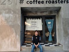 -251#coffee roasters(沿河东路店)