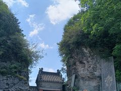 -武当山风景区