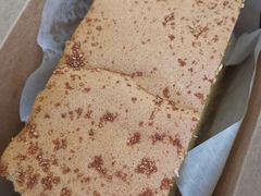 -拾味中点(花园路店)