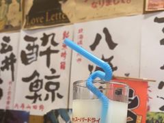 -一道浪居酒屋