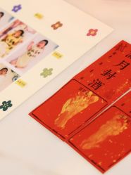点击看大图 -馨悦诗安国际母婴会所