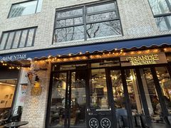 -Alimentari Grande(东湖路店)
