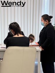 -WENDY·温迪皮肤管理