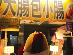 -六合夜市