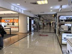 -北国商城
