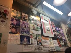 -新记餐厅(香槟大厦店)