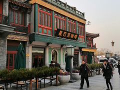 -星巴克臻选(北京前门大街店)