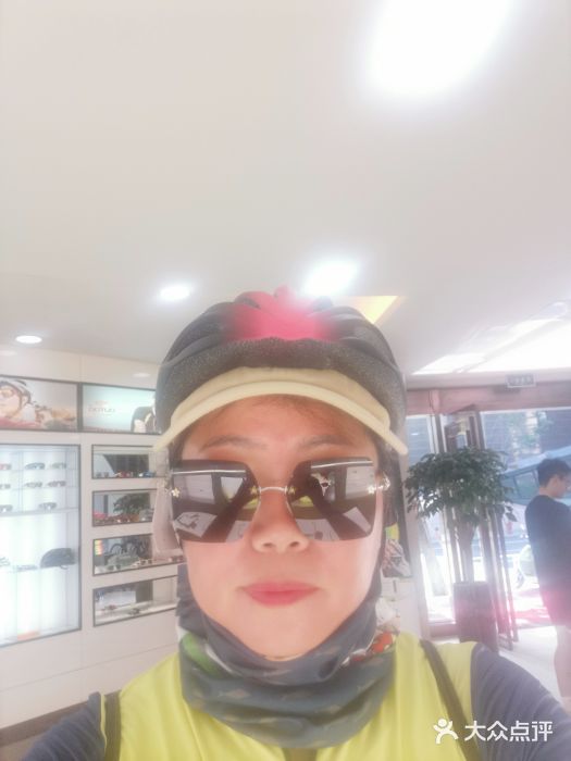宝岛眼镜(杭州万塘路旗舰店)图片