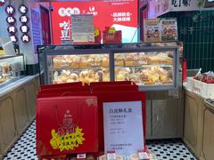 -京天红酒家(虎坊路店)