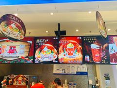 -DQ·蛋糕·冰淇淋(西直门店)