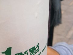 -1点点(东门电玩城店)