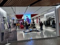 -砂之船奥莱(南京江宁店)