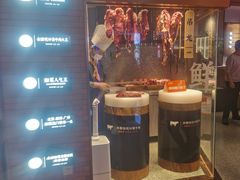 -湘辣辣鲜炒黄牛肉(顺义华联店)