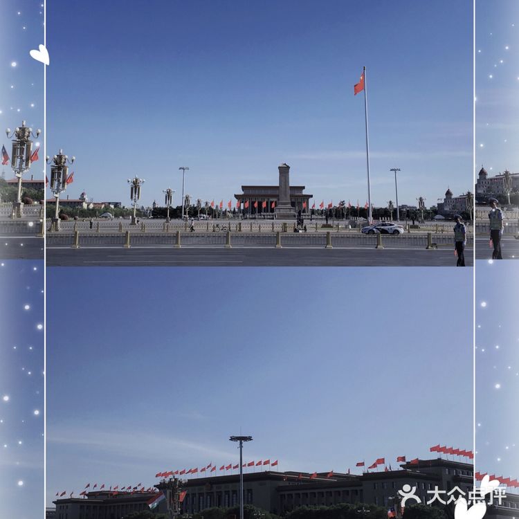 北京-天安门 故宫 颐和园