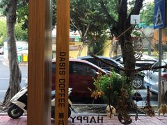 -Oasis coffee燕谷咖啡(公信店)