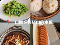 -冶春茶社(官园桥店)