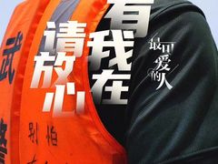 -阿斯牛牛·凉山菜(新会展店)