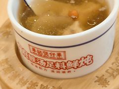 -华记煲仔华·煲仔饭(市桥易发店)