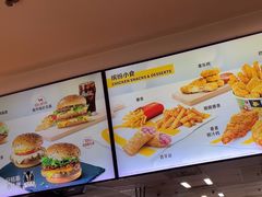-麦当劳(牡丹江路店)