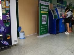 -福建中医药大学附属第二人民医院(本部)