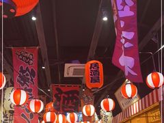 大堂-白石的深夜食堂(济南万象城店)