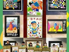 -新东方素质成长中心(金源校区)