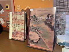 -郭守敬纪念馆