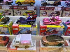 -阪急百货店(梅田总店)