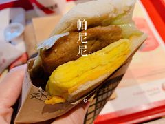 -肯德基(珠峰店)