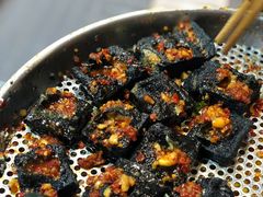 -黑色经典臭豆腐·湖南特产(坡子街店)