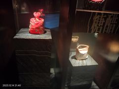 -南堂館川菜文化餐厅(天府店)