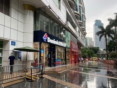 -音乐在线主题氧吧KTV(佳宁娜广场店)