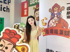-南京时尚莱迪购物广场(正洪街店)