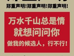 -华为授权体验店(海陵万达广场)