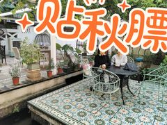 -馨园villa融合菜(东山店)