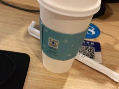 -网鱼电竞(杨浦中原店)