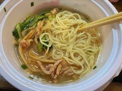 -日月永和中国餐饮名店(凤凰店)