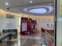 -牙博士口腔品牌连锁(杨浦店)