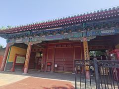 -历代帝王庙博物馆