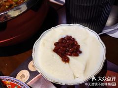 -拾捌川·自贡爆炒(新街口店)