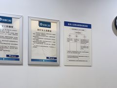 -圣呗口腔·舒适化种植牙·矫正中心(广州总院)