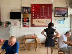 -羊马王英渣渣面(总店)