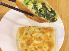 -台北楚楚园馅饼粥(虹桥南丰城店)